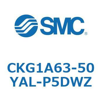 CKG1A63-5 SMC