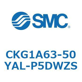 CKG1A63-5 SMC