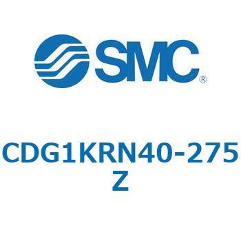 耐水性向上シリンダ  CDG1KRN40 - SMC