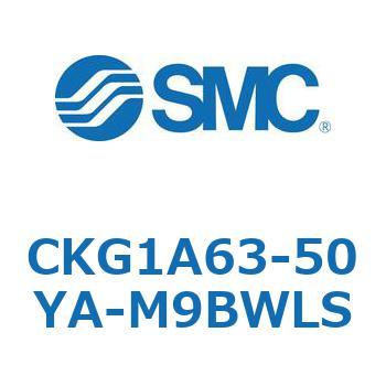 CKG1A63-5 SMC