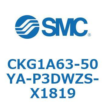 CKG1A63-50YA-P3DWZS-X1819 CKG1A63-5 SMC 53748353
