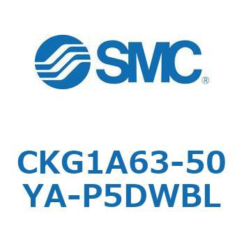 CKG1A63-5 SMC