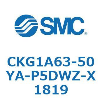 CKG1A63-5 SMC