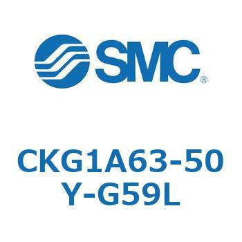 CKG1A63-5 SMC