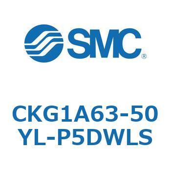CKG1A63-5 SMC
