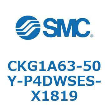 CKG1A63-5 SMC