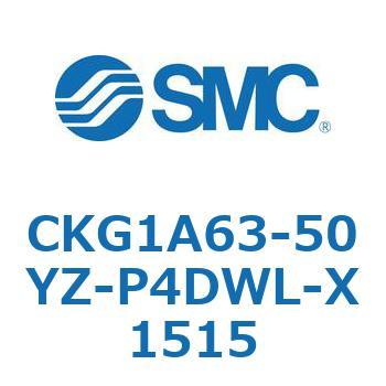 CKG1A63-5 SMC