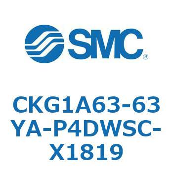 CKG1A63-6 SMC