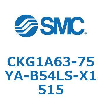 CKG1A63-75YA-B54LS-X1515 CKG1A63-7 SMC 53749805