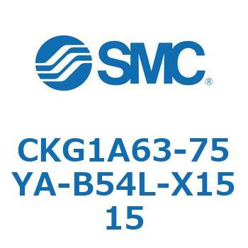 CKG1A63-75YA-B54L-X1515 CKG1A63-7 SMC 53749814