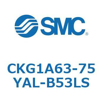 CKG1A63-75YAL-B53LS CKG1A63-7 SMC 53749875