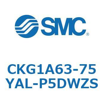 CKG1A63-75YAL-P5DWZS CKG1A63-7 SMC 53749911