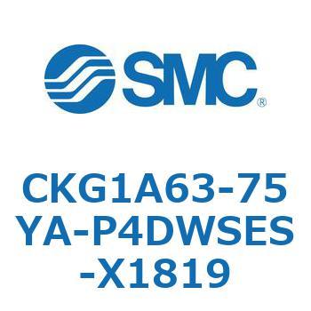 CKG1A63-75YA-P4DWSES-X1819 CKG1A63-7 SMC 53750207