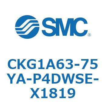 CKG1A63-75YA-P4DWSE-X1819 CKG1A63-7 SMC 53750216