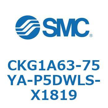 CKG1A63-75YA-P5DWLS-X1819 CKG1A63-7 SMC 53750243