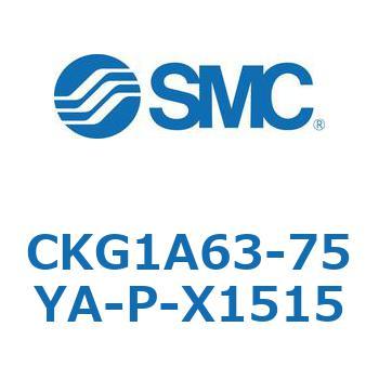 CKG1A63-75YA-P-X1515 CKG1A63-7 SMC 53750295