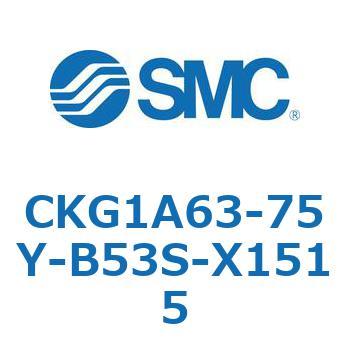 CKG1A63-75Y-B53S-X1515 CKG1A63-7 SMC 53750347