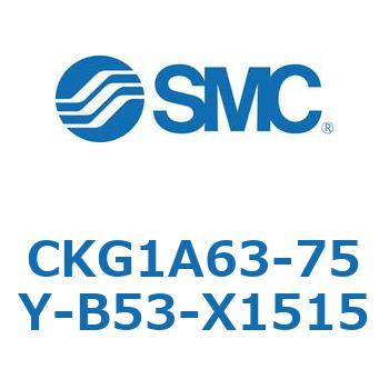 CKG1A63-75Y-B53-X1515 CKG1A63-7 SMC 53750356