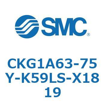 CKG1A63-75Y-K59LS-X1819 CKG1A63-7 SMC 53750541