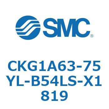 CKG1A63-75YL-B54LS-X1819 CKG1A63-7 SMC 53750654