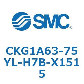 CKG1A63-75YL-H7B-X1515 CKG1A63-7 SMC 53750672