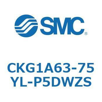 CKG1A63-75YL-P5DWZS CKG1A63-7 SMC 53750803