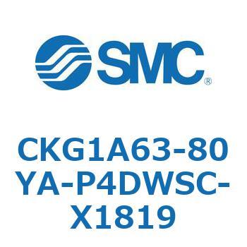 CKG1A63-8 - SMC