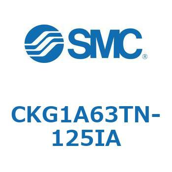 CKG1A63TN-125IA CKG1A63T SMC 複動 シリンダストローク125mm 13,666円