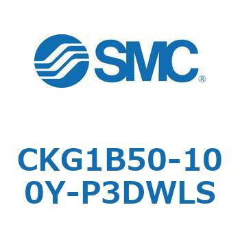 CKG1B50-100Y-P3DWLS CKG1B50-1 SMC 53755511