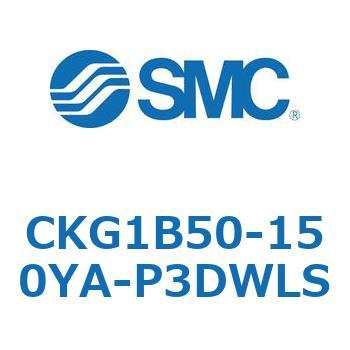 CKG1B50-150YA-P3DWLS CKG1B50-1 SMC 53756857