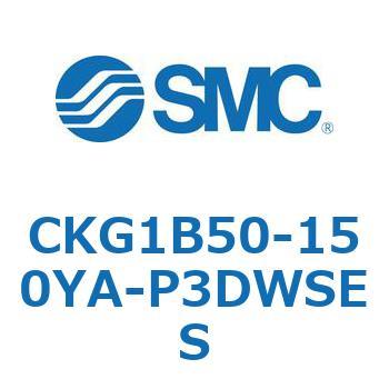 CKG1B50-150YA-P3DWSES CKG1B50-1 SMC 53756893