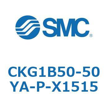 CKG1B50-50YA-P-X1515 CKG1B50-5 SMC 53758092