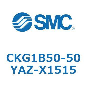 CKG1B50-50YAZ-X1515 CKG1B50-5 SMC 53758135