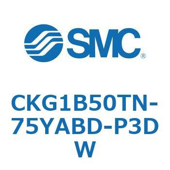 CKG1B50TN-75YABD-P3DW CKG1B50T SMC 53760052