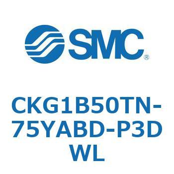 CKG1B50TN-75YABD-P3DWL CKG1B50T SMC 53760061