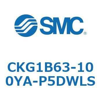 CKG1B63-1 SMC