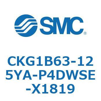 CKG1B63-1 SMC