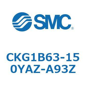 CKG1B63-150YAZ-A93Z CKG1B63-1 SMC 53762852