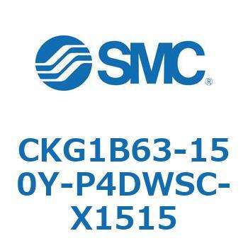 CKG1B63-150Y-P4DWSC-X1515 CKG1B63-1 SMC 53763132