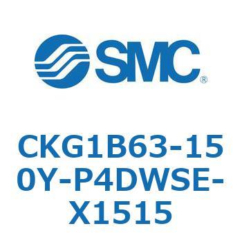 CKG1B63-150Y-P4DWSE-X1515 CKG1B63-1 SMC 53763157