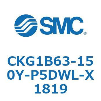 CKG1B63-150Y-P5DWL-X1819 CKG1B63-1 SMC 53763236