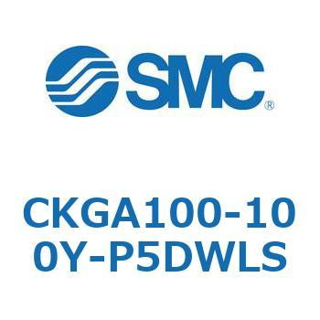 CKGA100-100Y-P5DWLS CKGA1 SMC 53766325