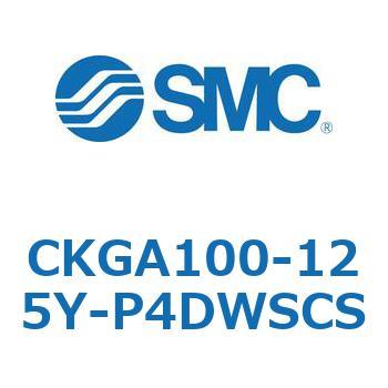 CKGA100-125Y-P4DWSCS CKGA1 SMC 53766447