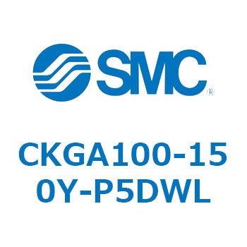 CKGA100-150Y-P5DWL CKGA1 SMC 53766641