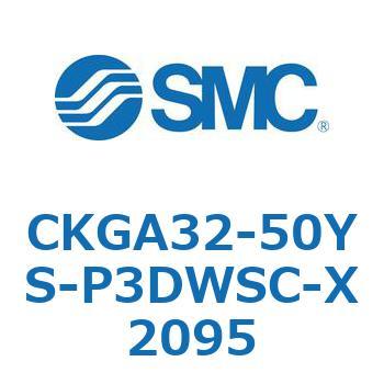 CKGA32-50YS-P3DWSC-X2095 CKGA3 SMC 53767253