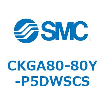 CKGA8 SMC
