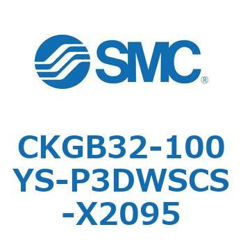 CKGB32-100YS-P3DWSCS-X2095 CKGB3 SMC 53769335