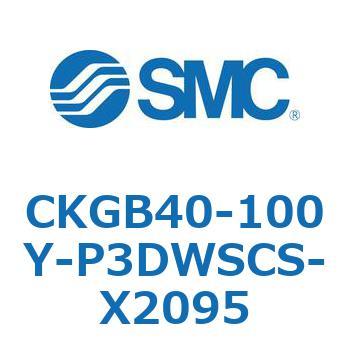 CKGB40-100Y-P3DWSCS-X2095 CKGB4 SMC 53770096