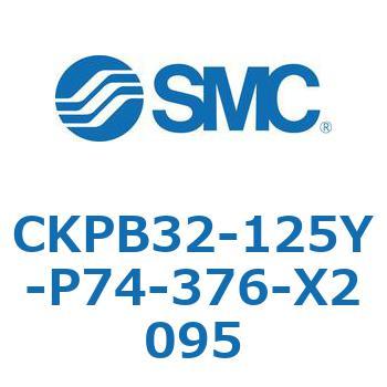 CKPB32-125Y-P74-376-X2095 CKPB3 SMC 53776274
