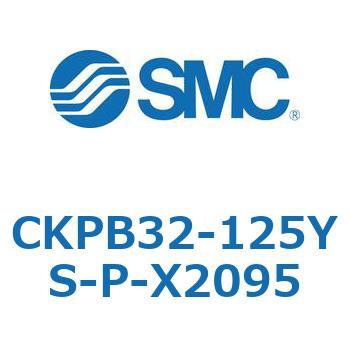 CKPB32-125YS-P-X2095 CKPB3 SMC 53776317
